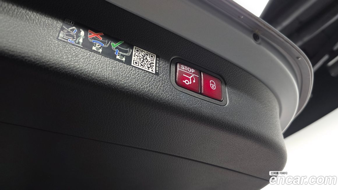 Mercedes-Benz GLC-Class 2025