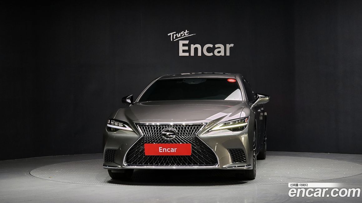 Lexus LS 2023