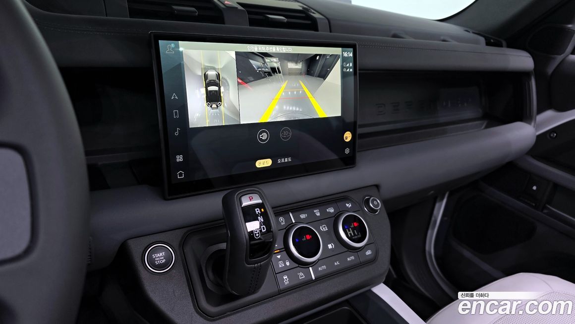 Land Rover Defender 2025