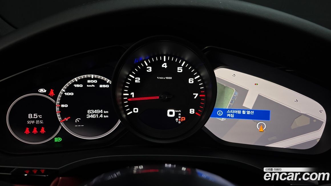 Porsche Cayenne 2021