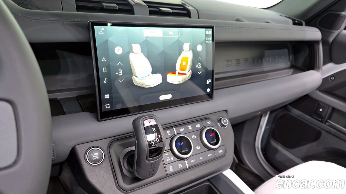 Land Rover Defender 2025