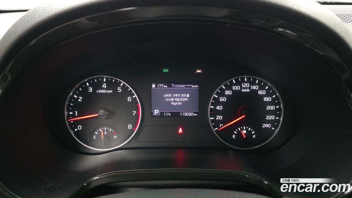 Kia Seltos 2022