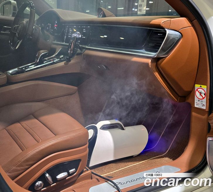 Porsche Panamera 2020