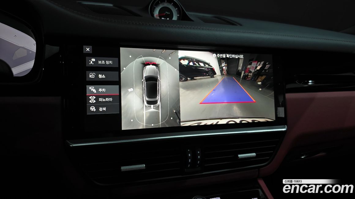 Porsche Cayenne 2021