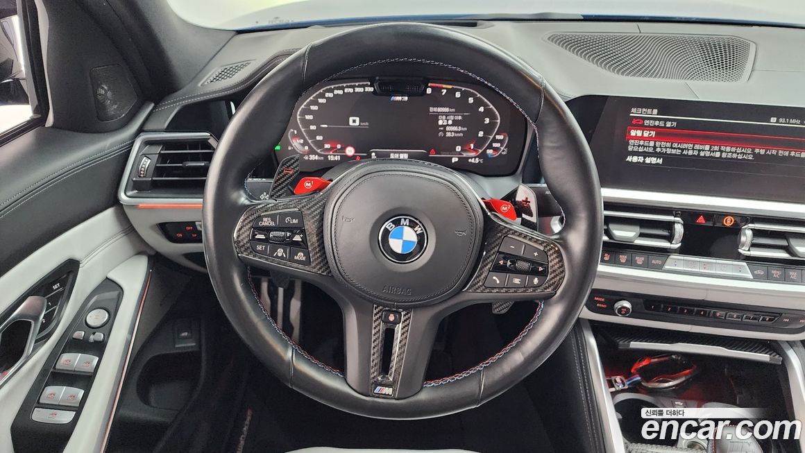 BMW M3 2022