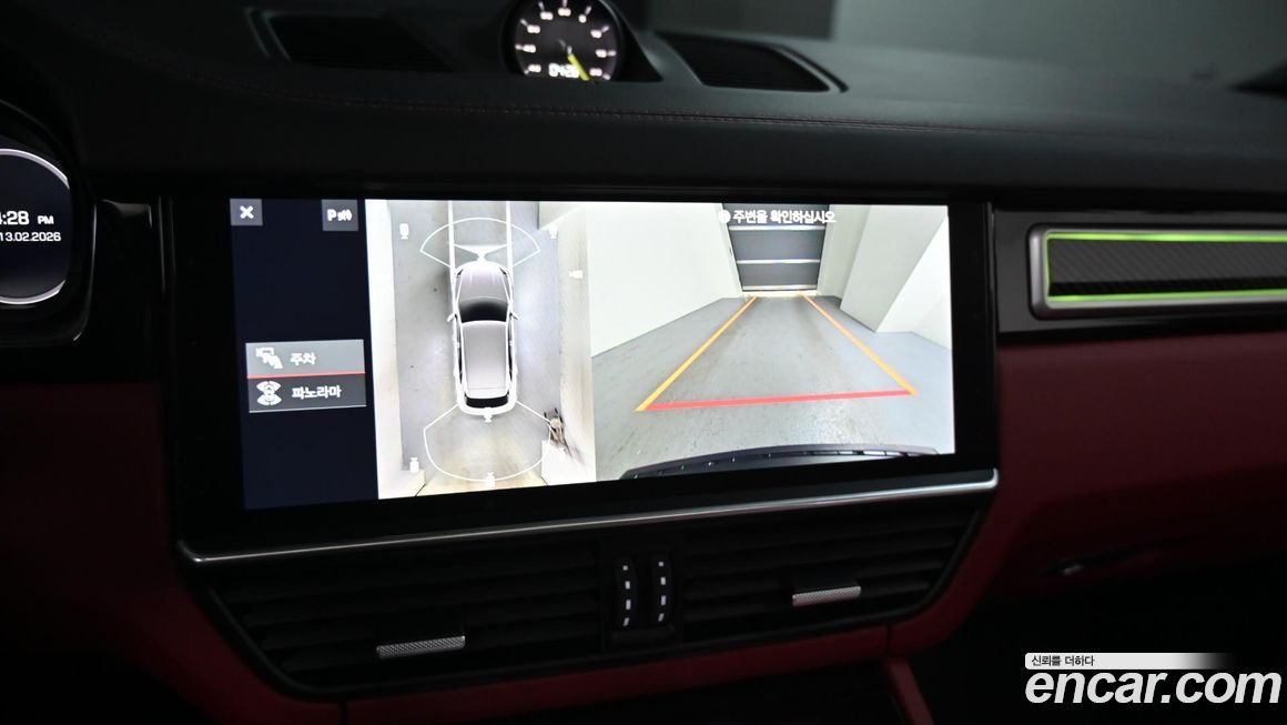 Porsche Cayenne 2020