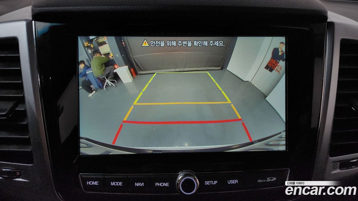 KG_Mobility_Ssangyong Rexton 2023