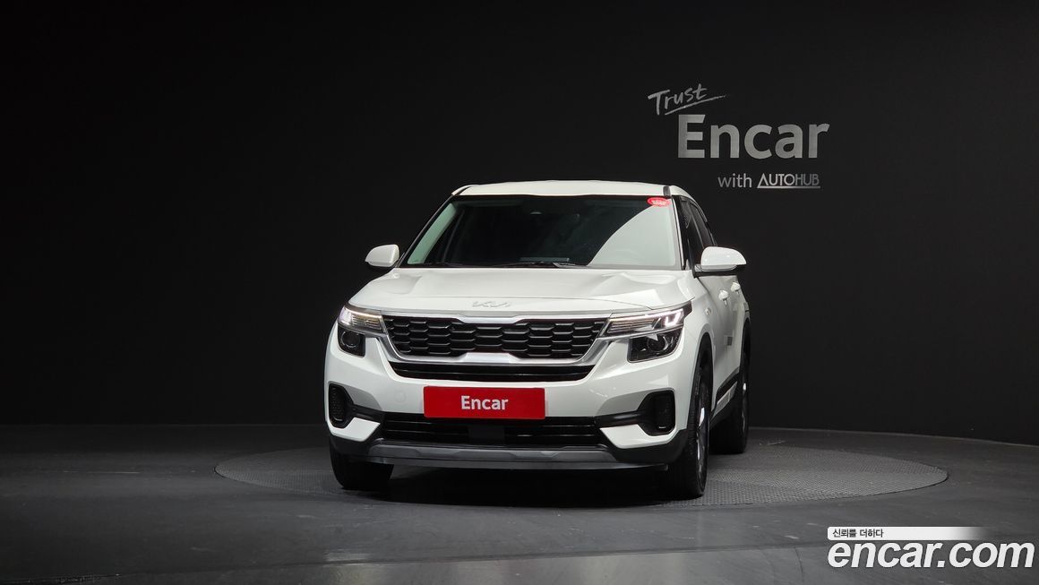 Kia Seltos 2022