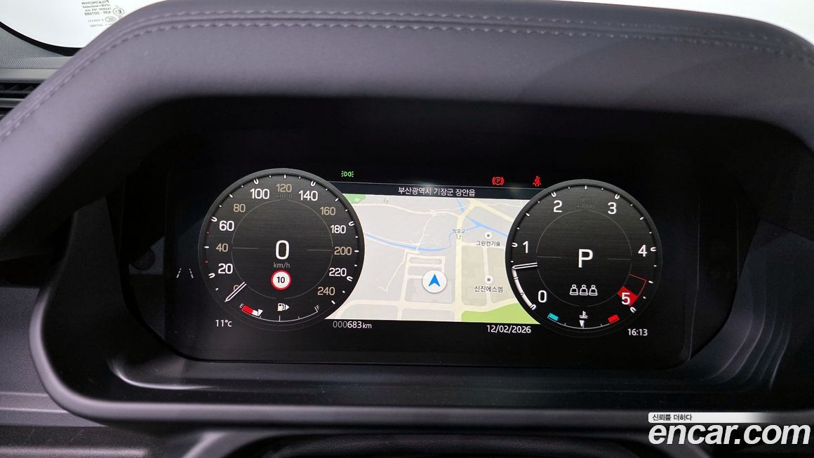 Land Rover Defender 2025