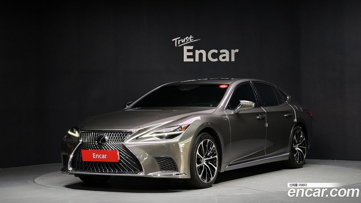 Lexus LS 2023