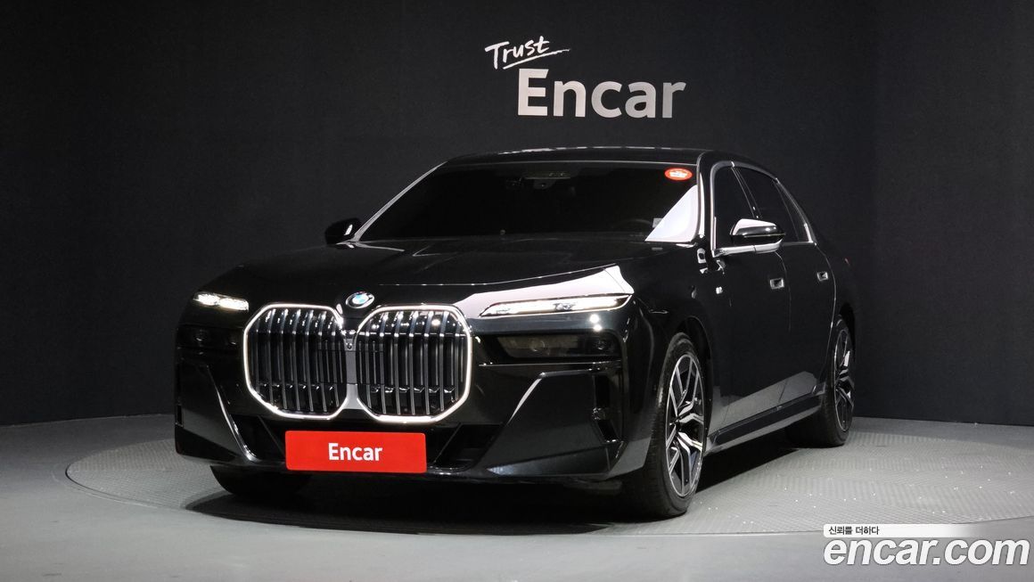 BMW 7-Series 2024