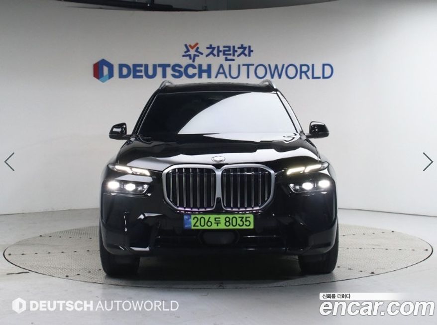 BMW X7 2024