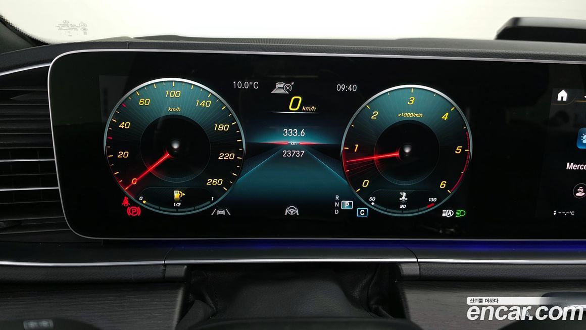 Mercedes-Benz GLS-Class 2022