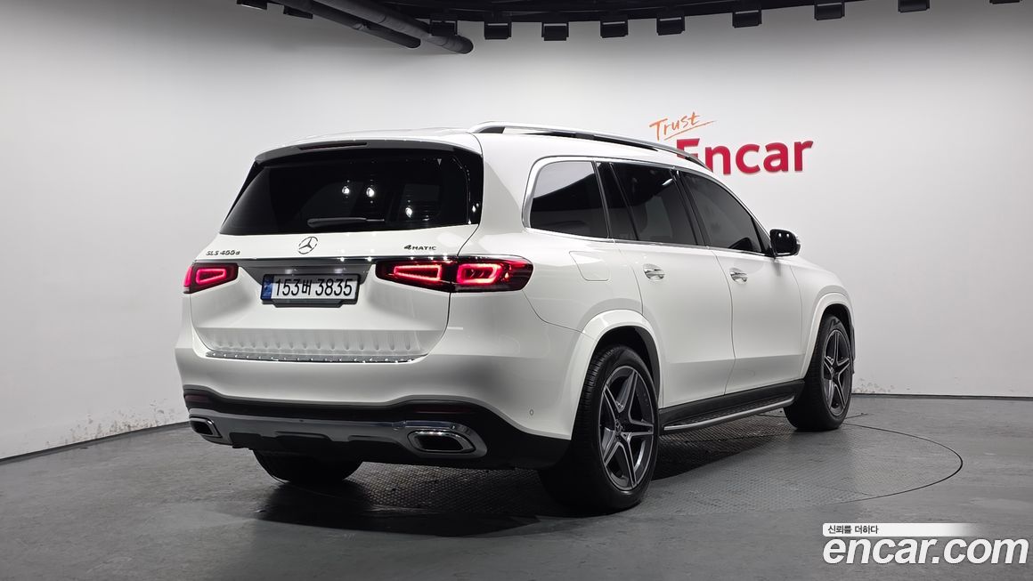 Mercedes-Benz GLS-Class 2022