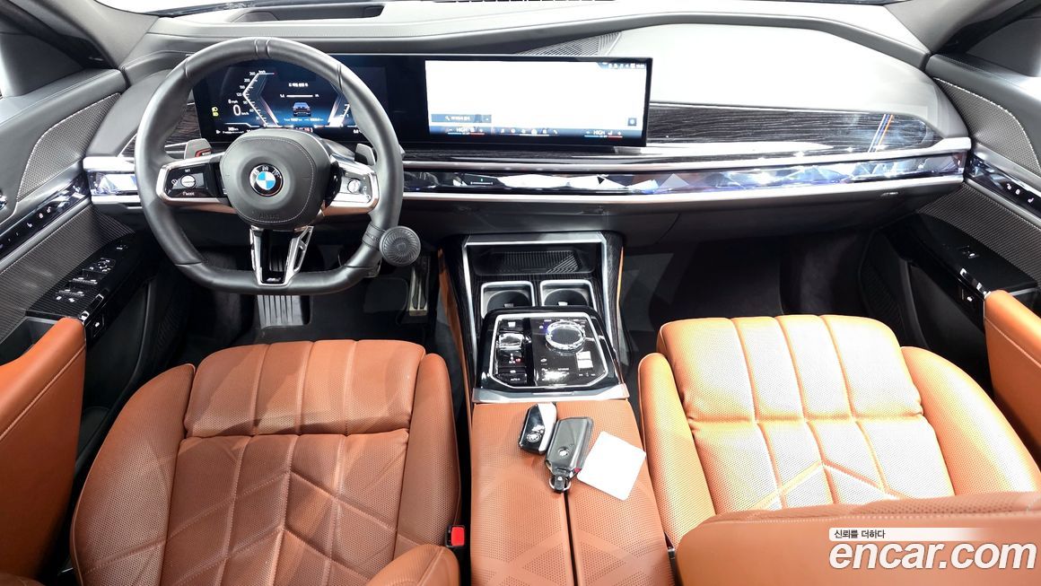 BMW 7-Series 2025