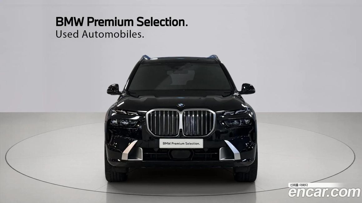 BMW X7 2024