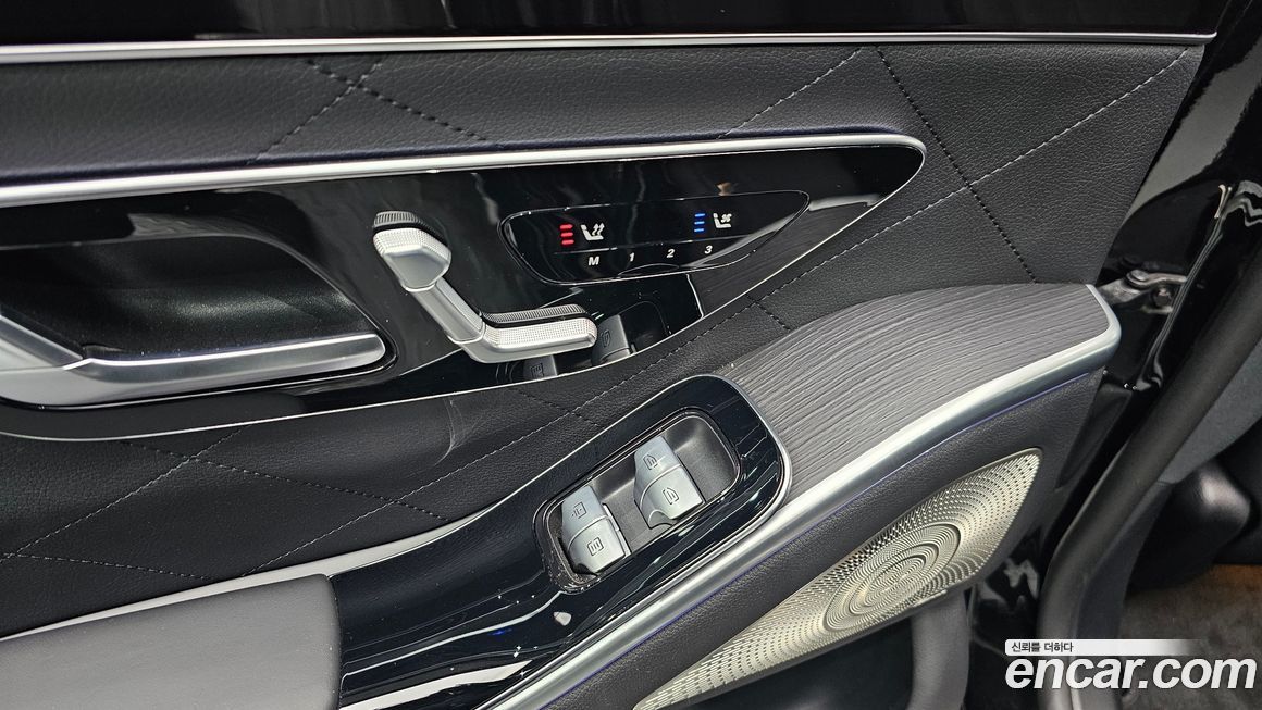 Mercedes-Benz S-Class 2023