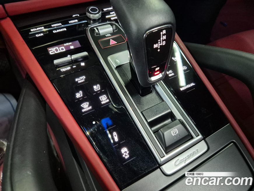 Porsche Cayenne 2023