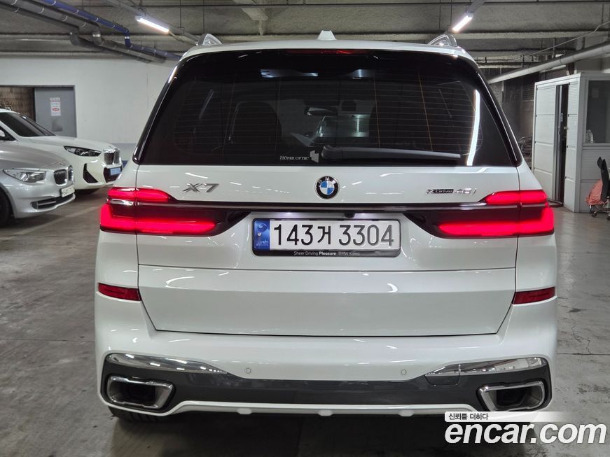 BMW X7 2024