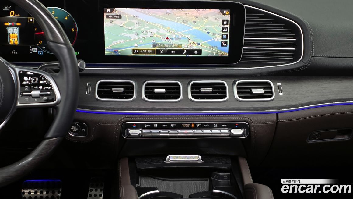 Mercedes-Benz GLS-Class 2022