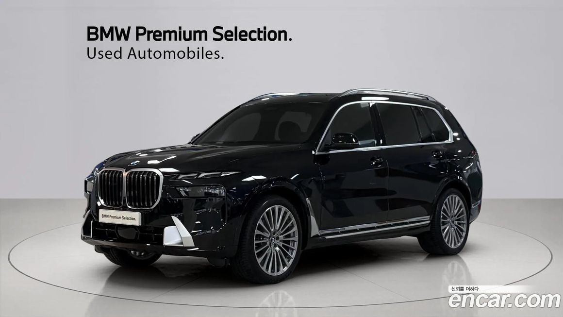 BMW X7 2024