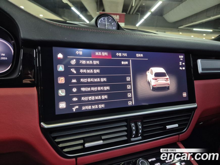 Porsche Cayenne 2023