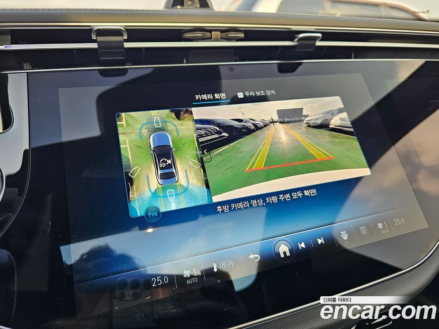 Mercedes-Benz E-Class 2026