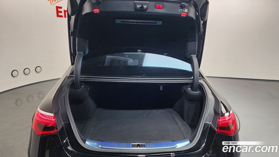 Mercedes-Benz S-Class 2023