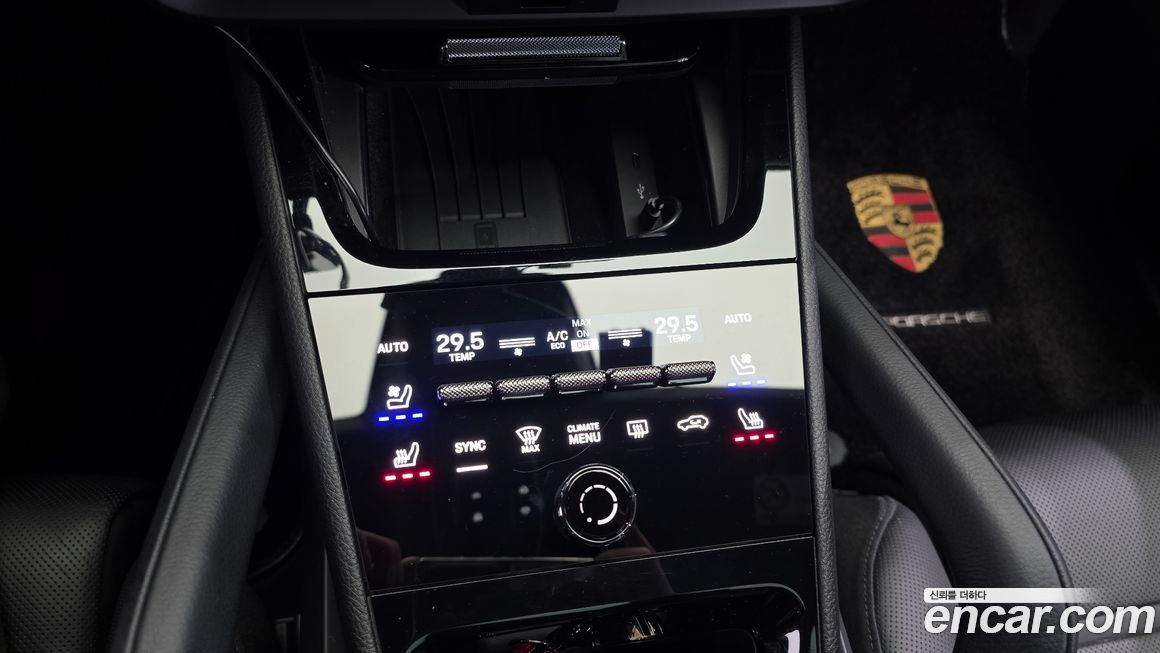 Porsche Cayenne 2024