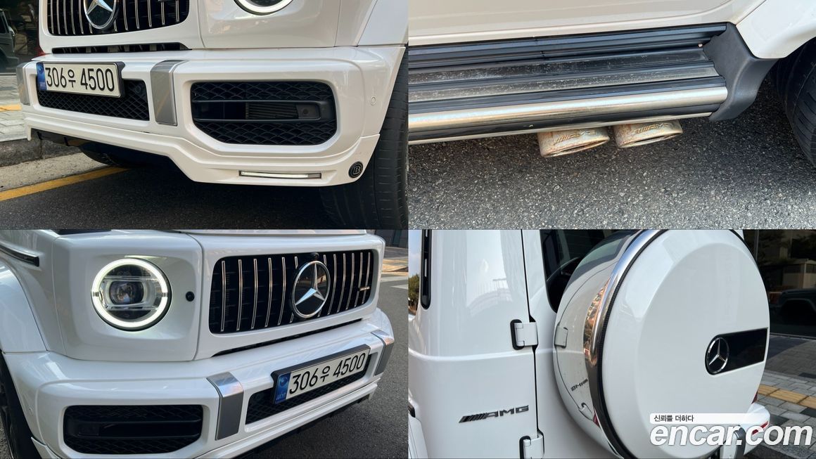 Mercedes-Benz G-Class 2021