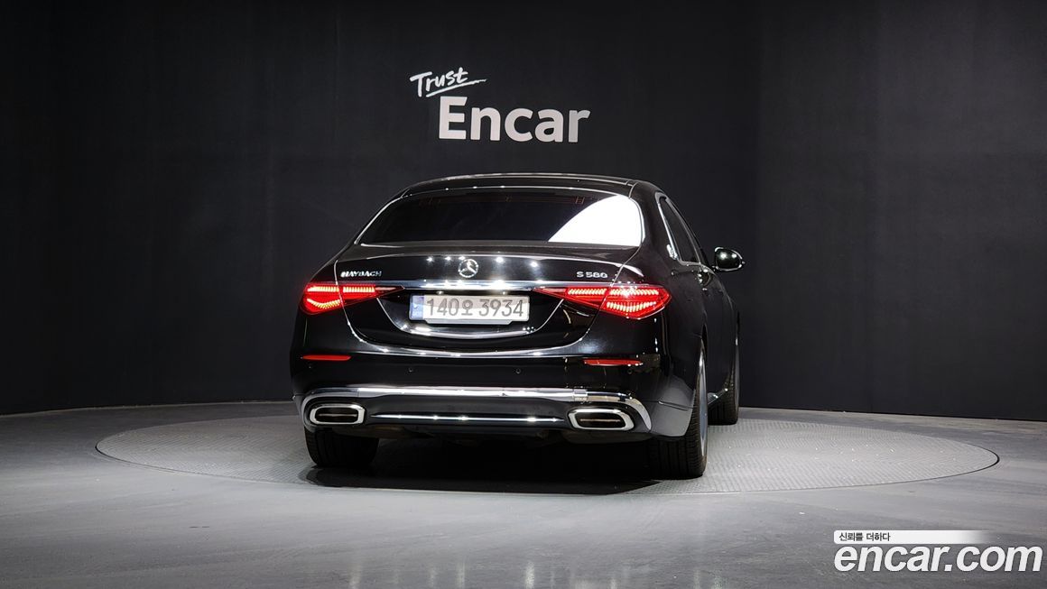 Mercedes-Benz S-Class 2022