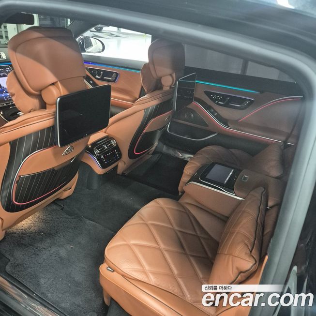 Mercedes-Benz S-Class 2023