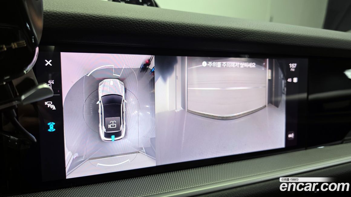 Porsche Cayenne 2024