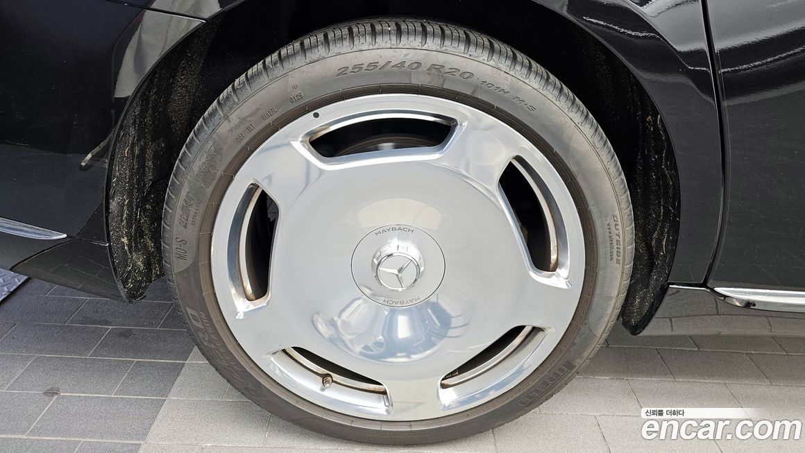 Mercedes-Benz S-Class 2022