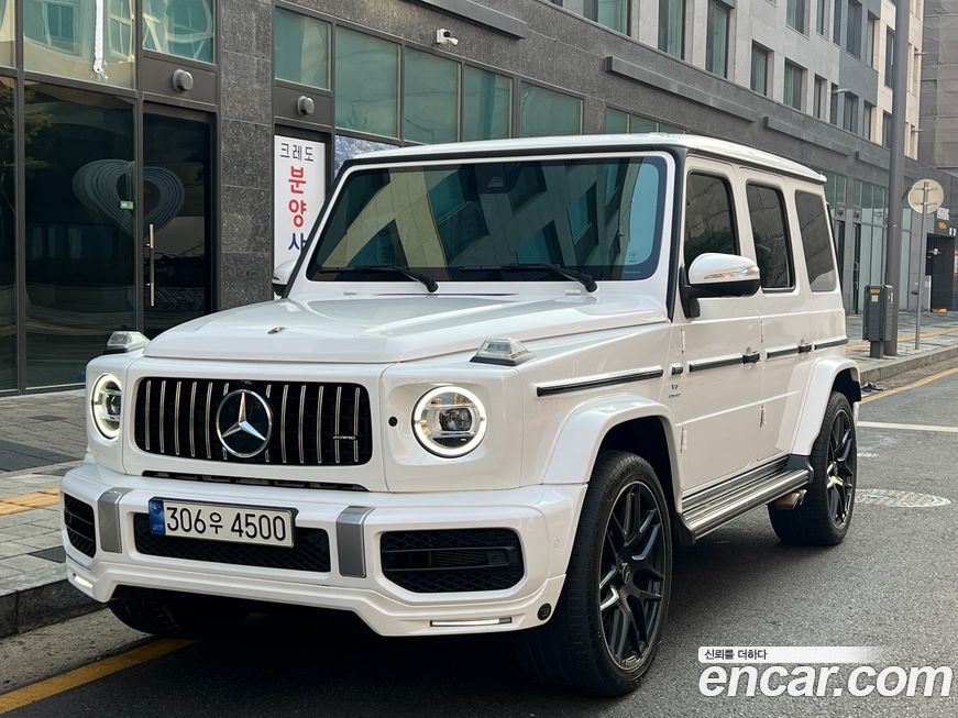 Mercedes-Benz G-Class 2021