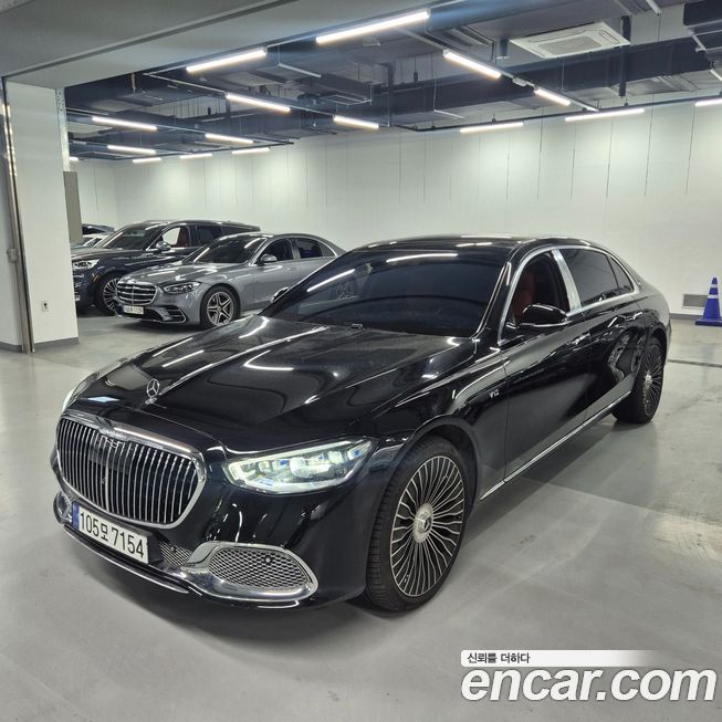 Mercedes-Benz S-Class 2023