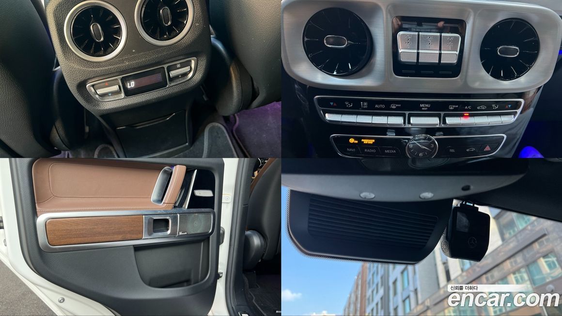 Mercedes-Benz G-Class 2021