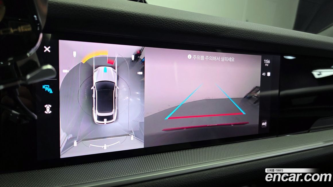 Porsche Cayenne 2024