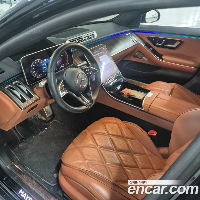 Mercedes-Benz S-Class 2023