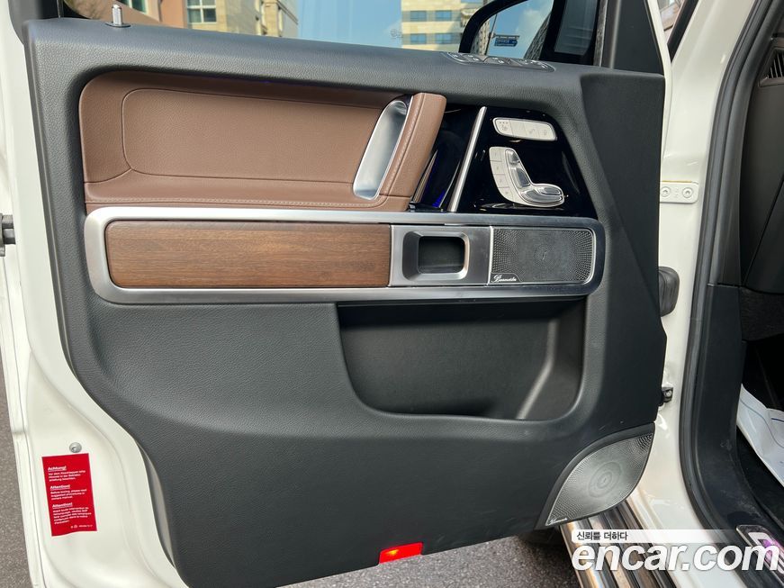 Mercedes-Benz G-Class 2021