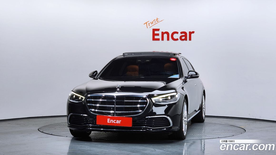 Mercedes-Benz S-Class 2023