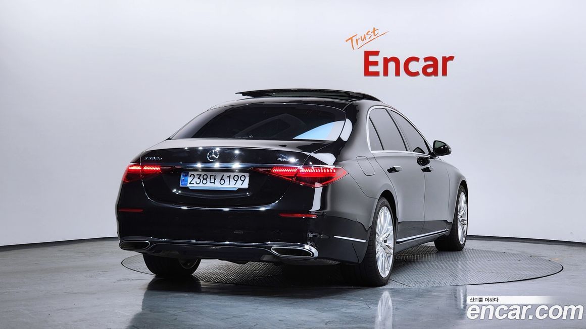 Mercedes-Benz S-Class 2023