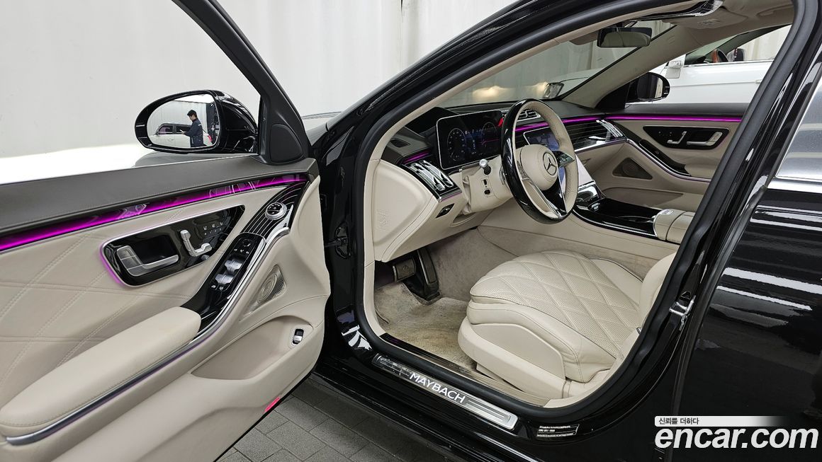 Mercedes-Benz S-Class 2022