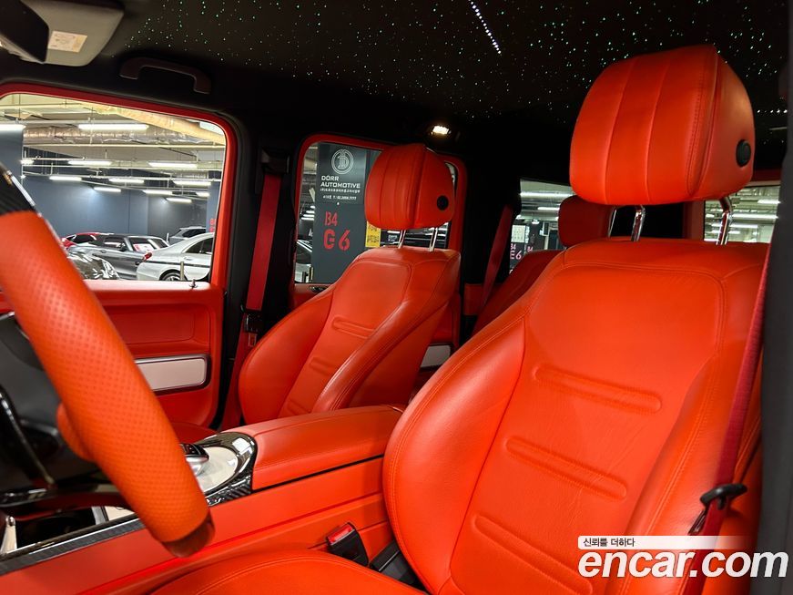 Mercedes-Benz G-Class 2019