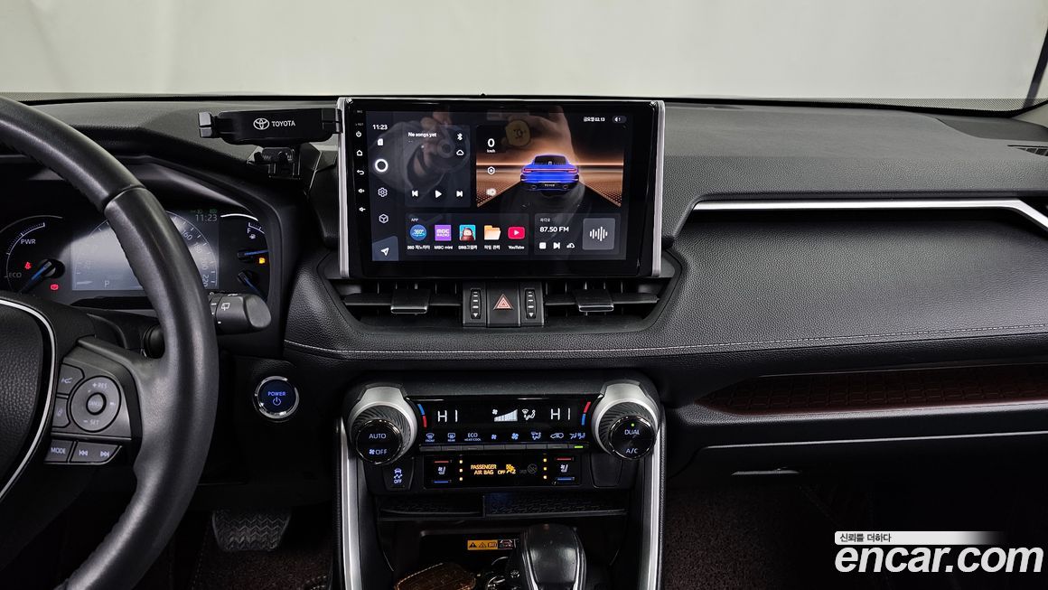 Toyota RAV4 2022