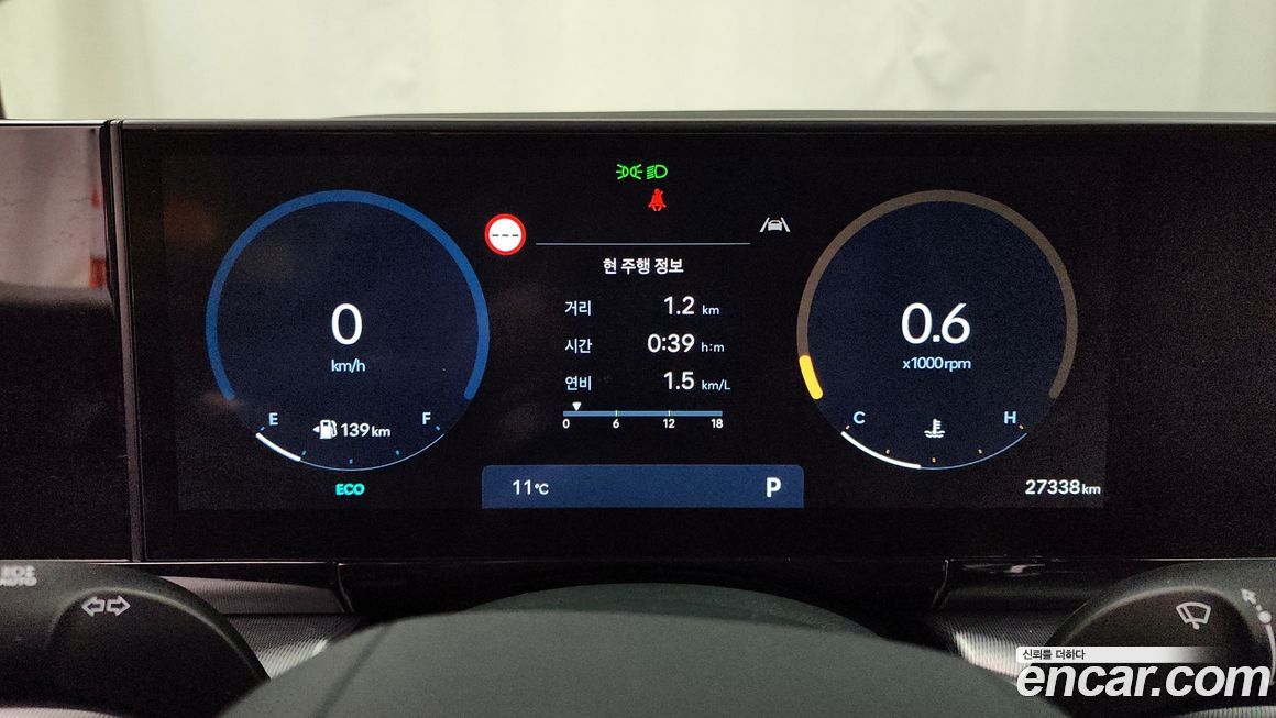 Hyundai Grandeur 2025