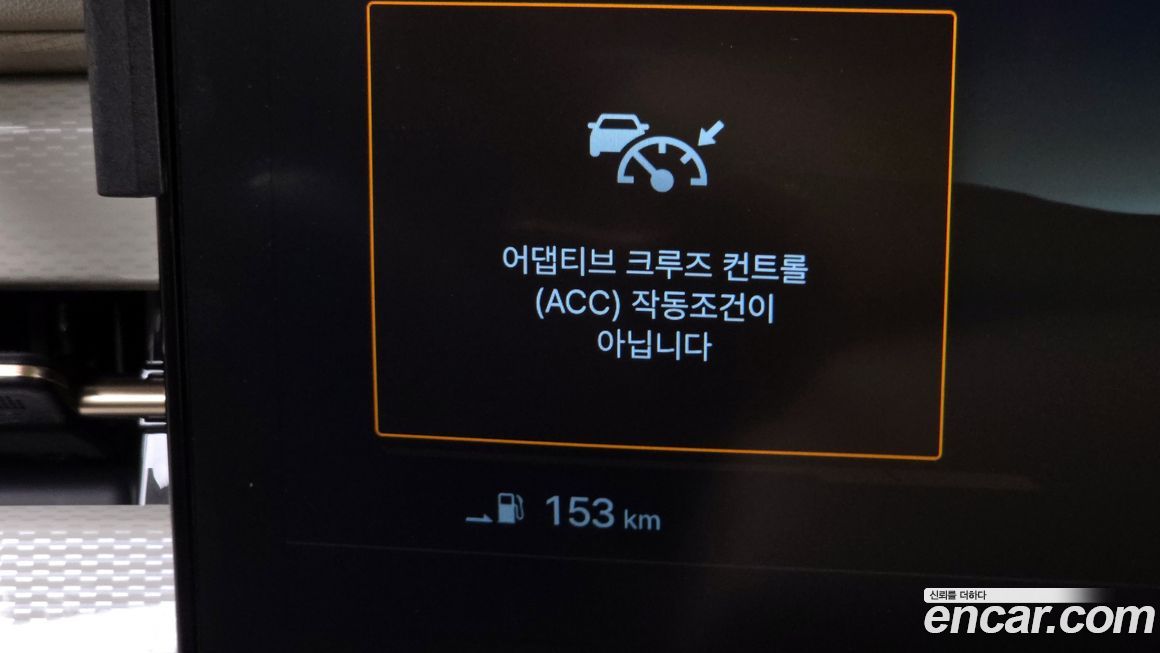 KG_Mobility_Ssangyong Actyon 2025