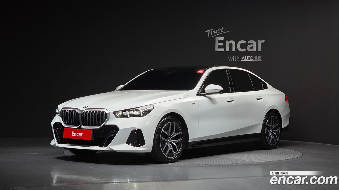 BMW 5-Series 2025