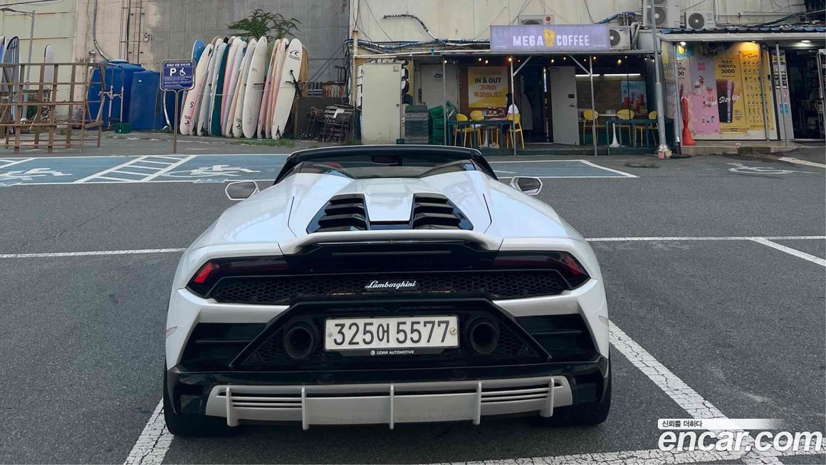 Lamborghini Huracan 2020