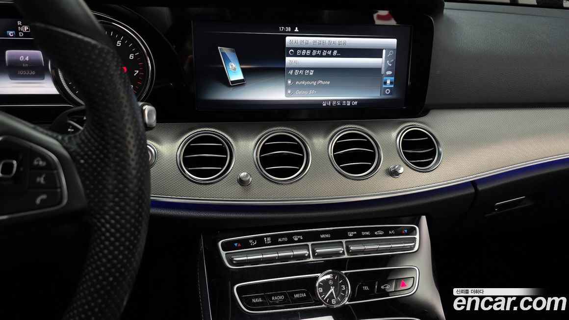 Mercedes-Benz E-Class 2017